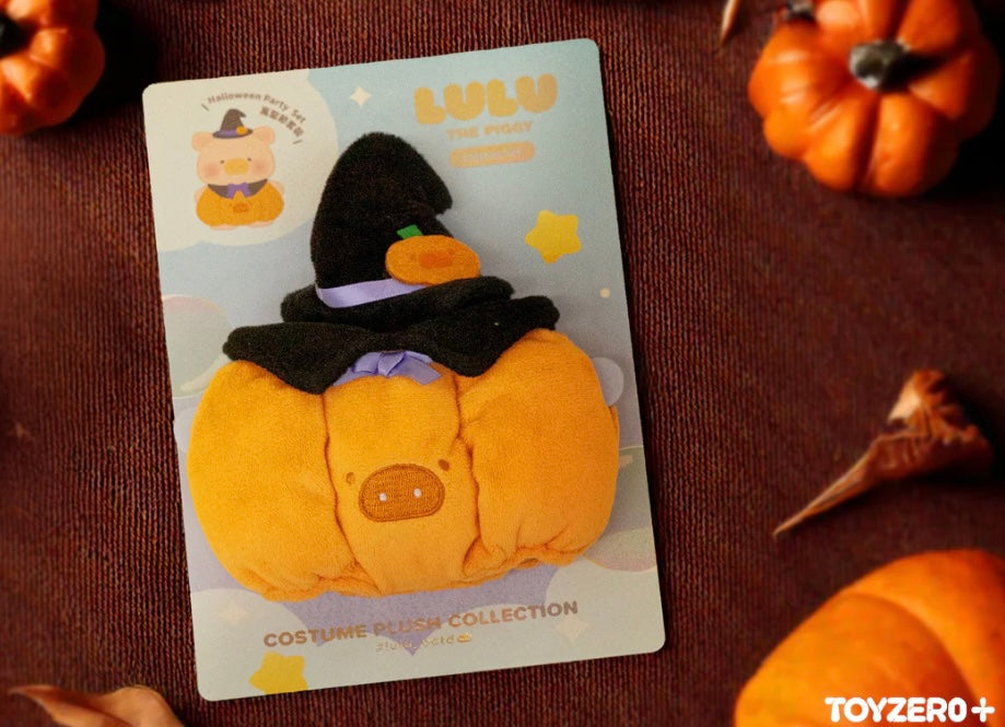 LULU THE PIGGY OOTD - CLOTHES SET (HALLOWEEN PARTY SET)