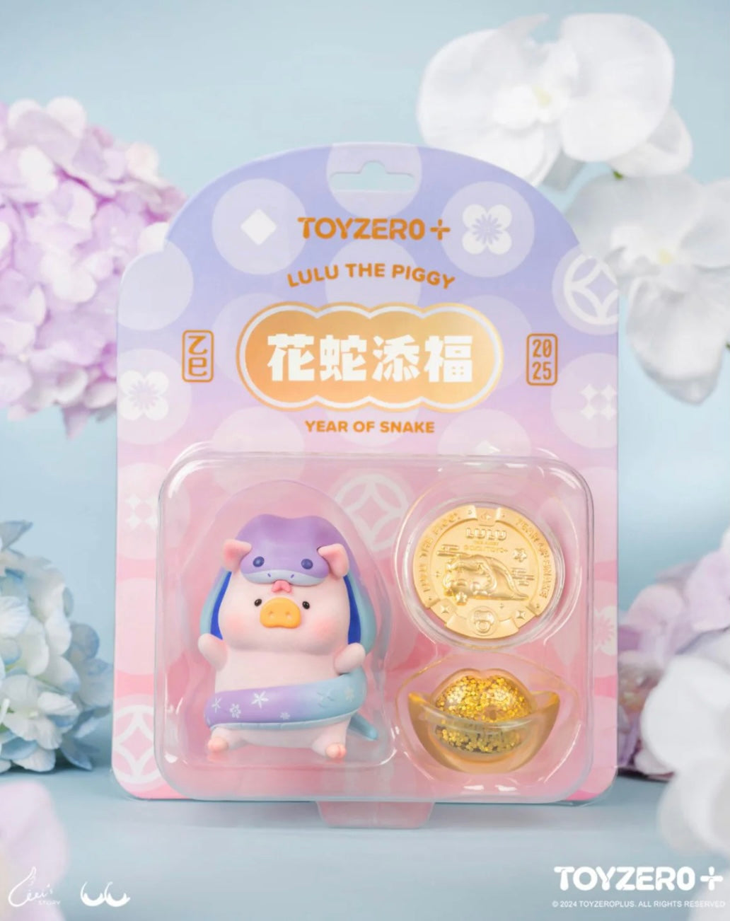LULU THE PIGGY - YEAR OF SNAKE