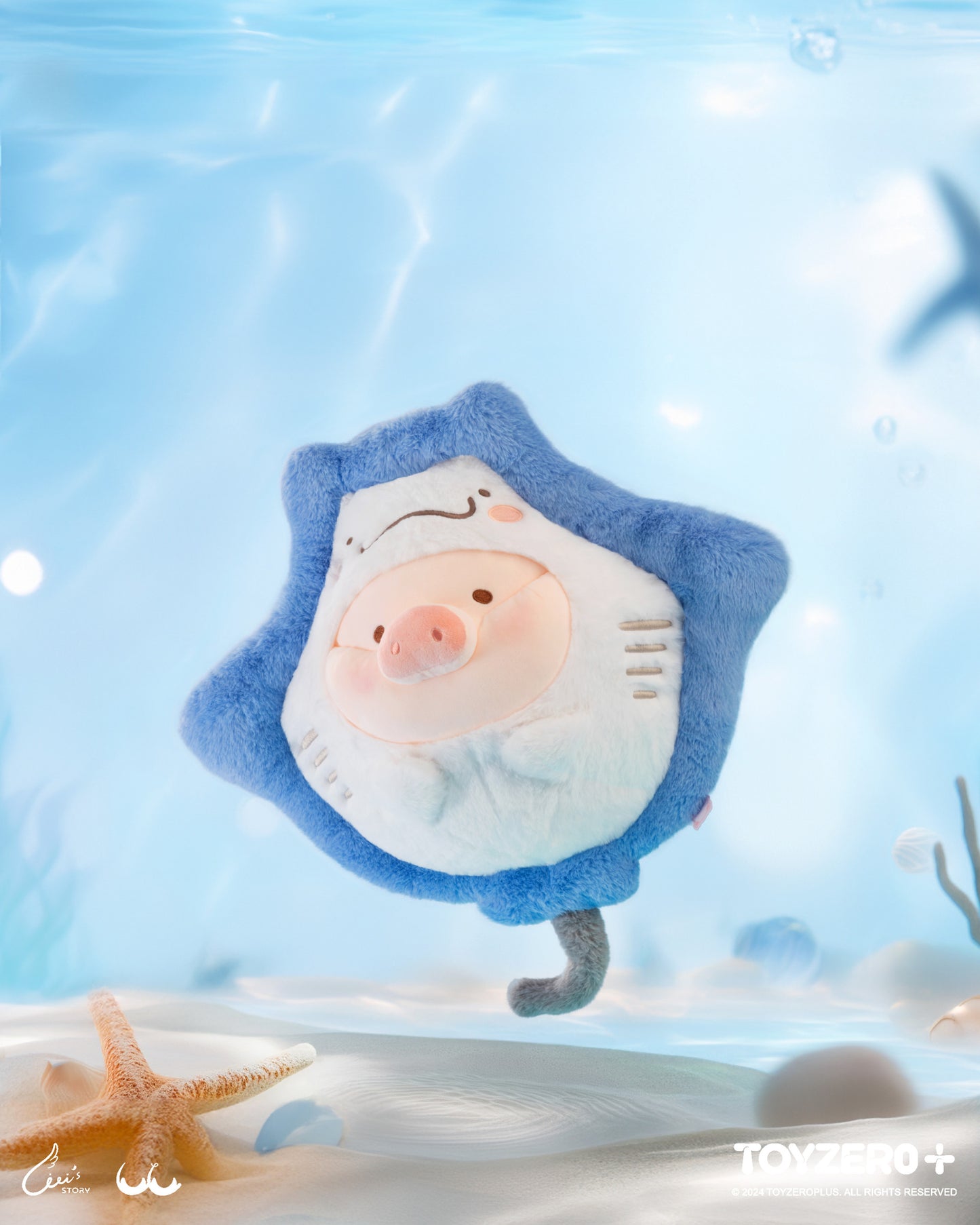 LULU THE PIGGY OCEAN SERIES - BATOIDEA (BIG VER.)