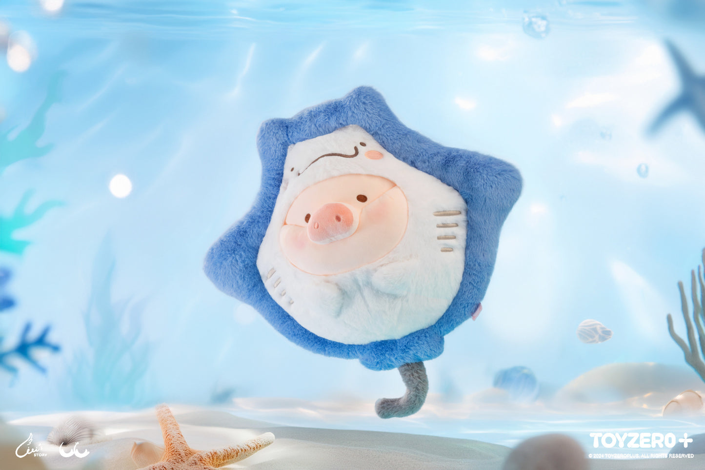 LULU THE PIGGY OCEAN SERIES - BATOIDEA (BIG VER.)