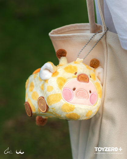 LULU THE PIGGY ANIMAL PARTY - HIGH SPEED GIRAFFE LU PLUSH KEYCHAIN