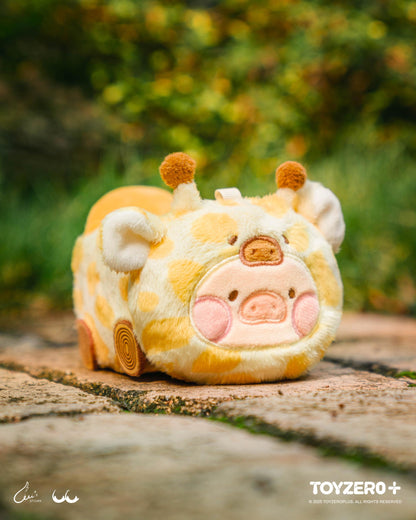 LULU THE PIGGY ANIMAL PARTY - HIGH SPEED GIRAFFE LU PLUSH KEYCHAIN