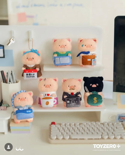 LuLu the Piggy Office Series - My Workplace Partners Monitor Plush Keychain Blindbox