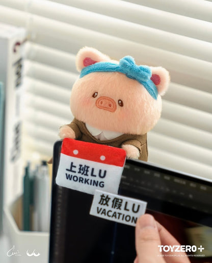 LuLu the Piggy Office Series - My Workplace Partners Monitor Plush Keychain Blindbox