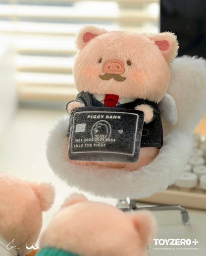 LuLu the Piggy Office Series - My Workplace Partners Monitor Plush Keychain Blindbox