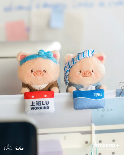 LuLu the Piggy Office Series - My Workplace Partners Monitor Plush Keychain Blindbox