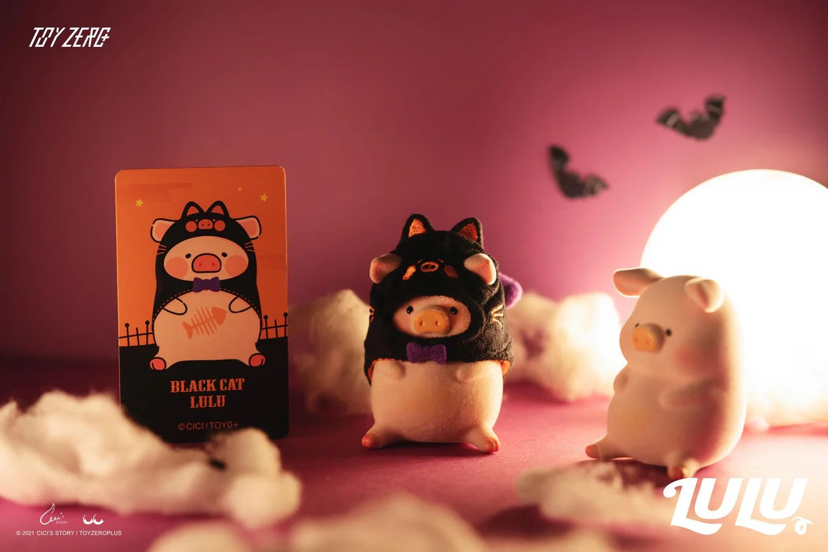 LULU THE PIGGY - BLACK CAT VERSION (LIMITED EDITION)