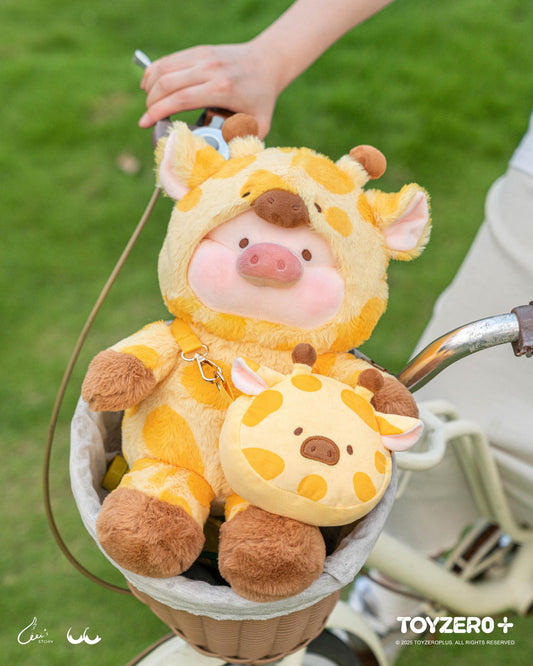 LULU THE PIGGY ANIMAL PARTY - CHEERFUL GIRAFFE LU PLUSH