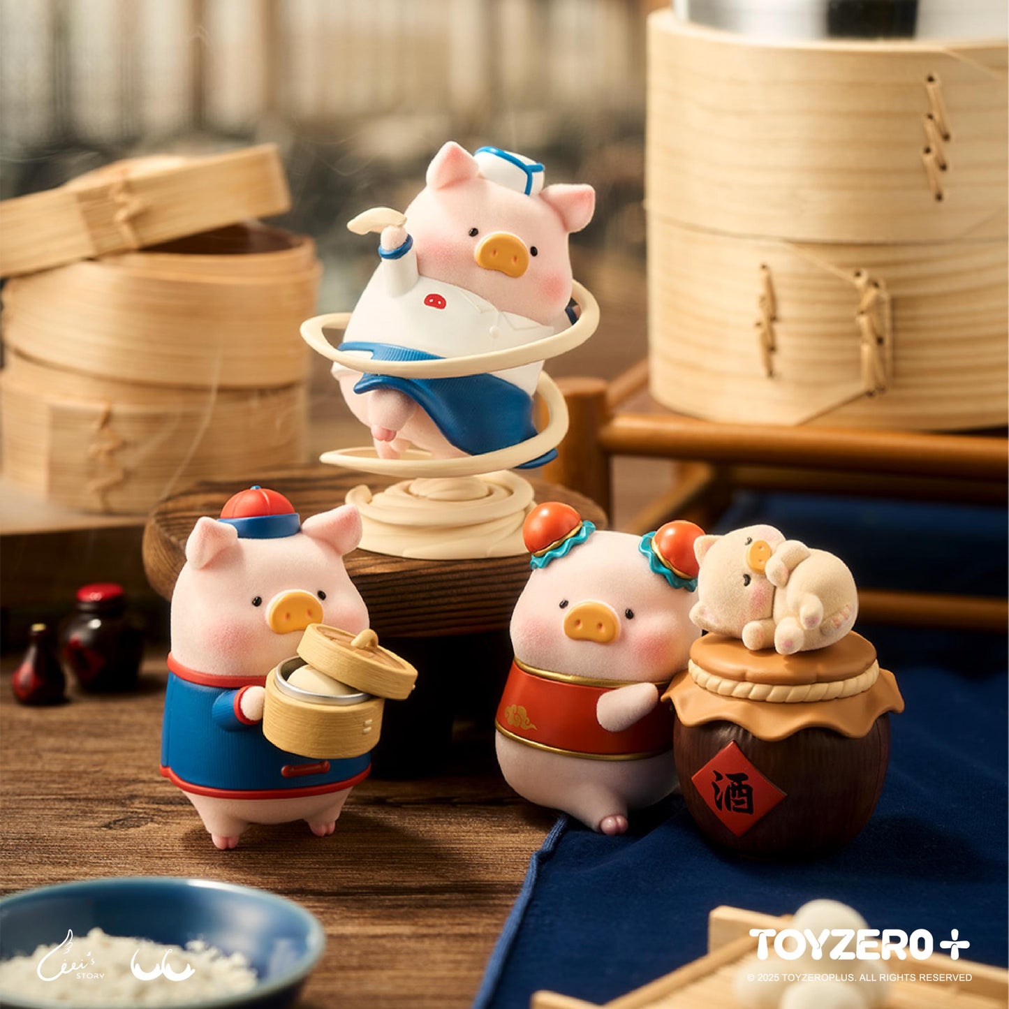 LuLu the Piggy - Lu's Table Series (Blind Box)