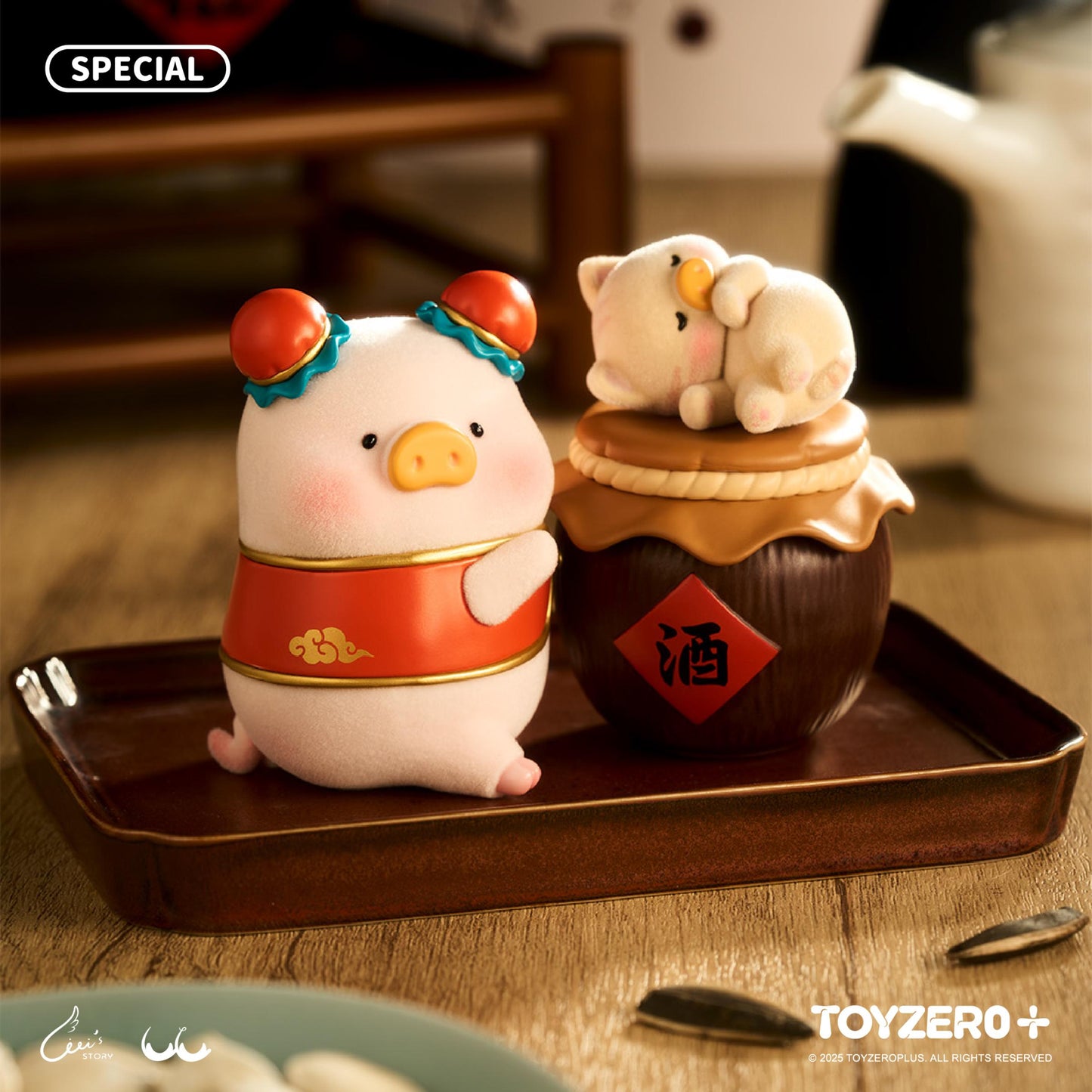 LuLu the Piggy - Lu's Table Series (Blind Box)