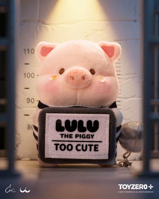 LuLu the Piggy LuLuLand - Too Cute to Jail Prisoner Lu Plush Keychain
