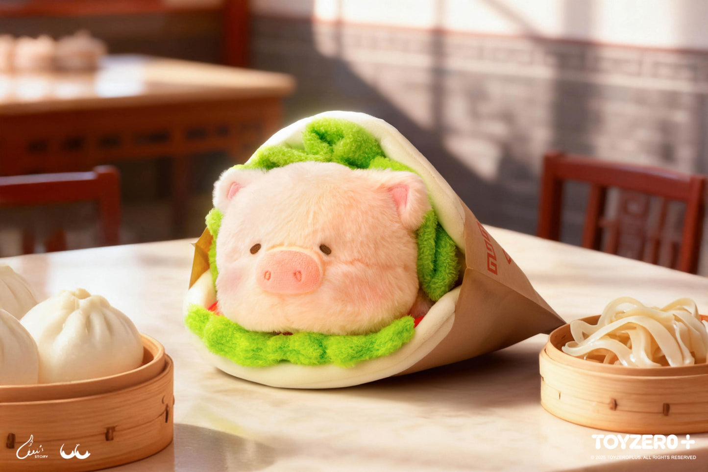 LuLu the Piggy Lu's Table - 5 Stars Roujiamo Lu Plush