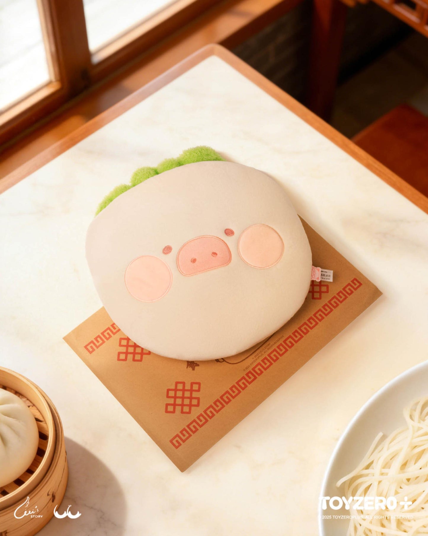 LuLu the Piggy Lu's Table - 5 Stars Roujiamo Lu Plush