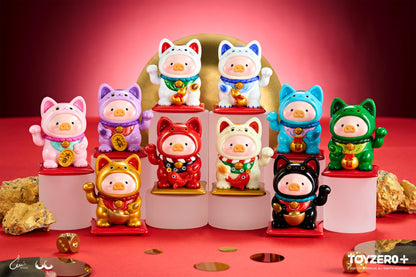 LuLu the Piggy - Lucky Cat Series (Blind Box)