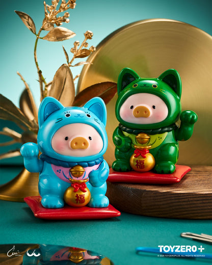 LuLu the Piggy - Lucky Cat Series (Blind Box)