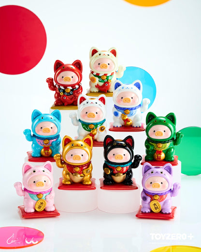 LuLu the Piggy - Lucky Cat Series (Blind Box)