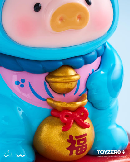 LuLu the Piggy - Lucky Cat Series (Blind Box)