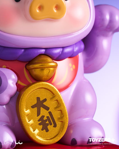 LuLu the Piggy - Lucky Cat Series (Blind Box)