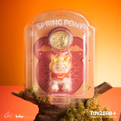 LuLu the Piggy - Spring Pony