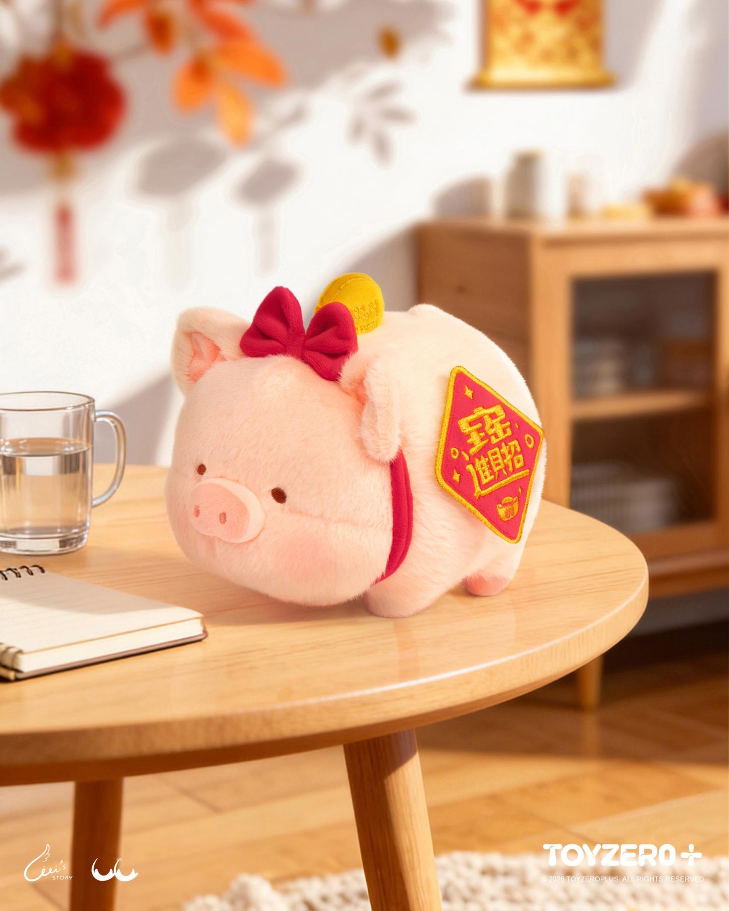 LuLu the Piggy Generic - Wealth LuLu Plush