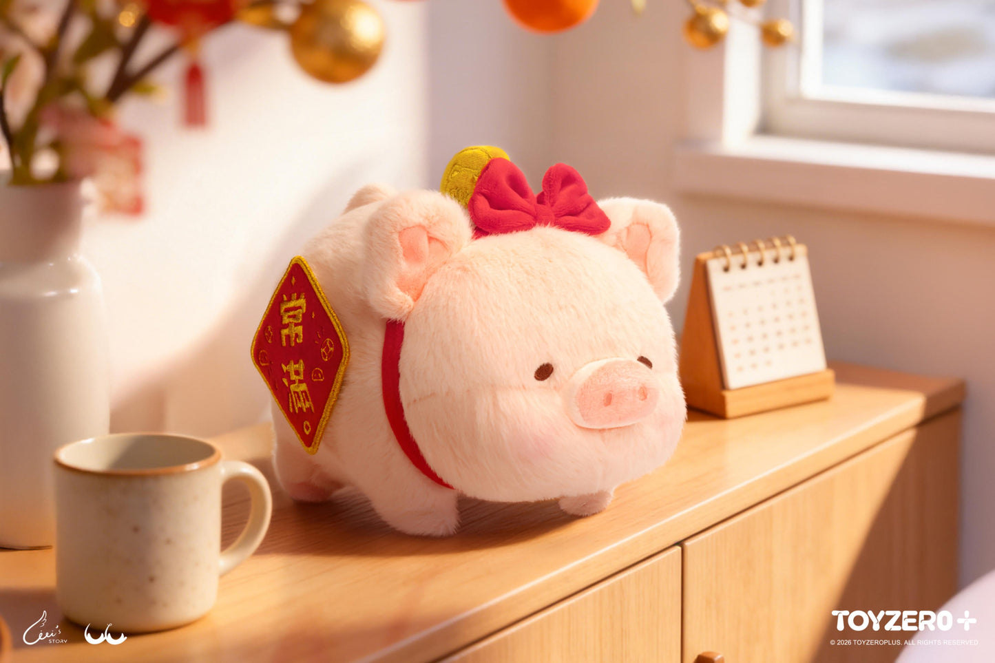 LuLu the Piggy Generic - Wealth LuLu Plush
