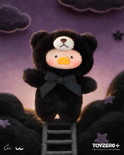 LuLu the Piggy - Teddy Mini's Whispers of Nature Series Plush Phone Charm Blind Boxes