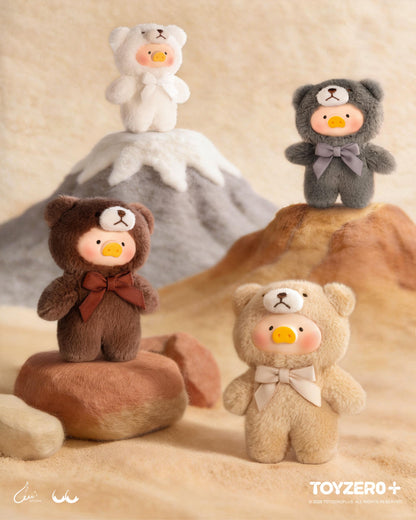 LuLu the Piggy - Teddy Mini's Whispers of Nature Series Plush Phone Charm Blind Boxes