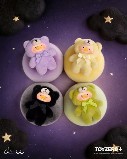 LuLu the Piggy - Teddy Mini's Whispers of Nature Series Plush Phone Charm Blind Boxes