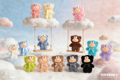 LuLu the Piggy - Teddy Mini's Whispers of Nature Series Plush Phone Charm Blind Boxes