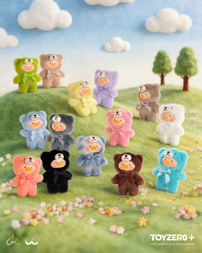 LuLu the Piggy - Teddy Mini's Whispers of Nature Series Plush Phone Charm Blind Boxes