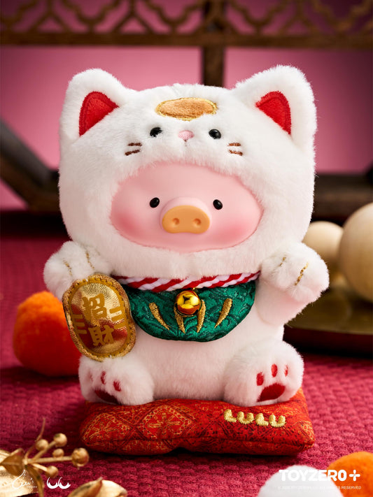 LuLu the Piggy - 'Lucky Meow On My Hand' Vinyl Face Plush Keychain
