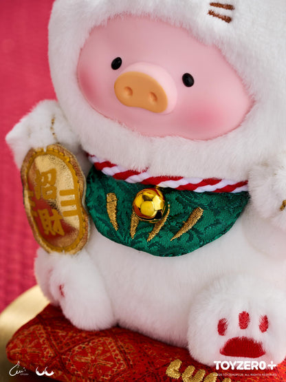 LuLu the Piggy - 'Lucky Meow On My Hand' Vinyl Face Plush Keychain