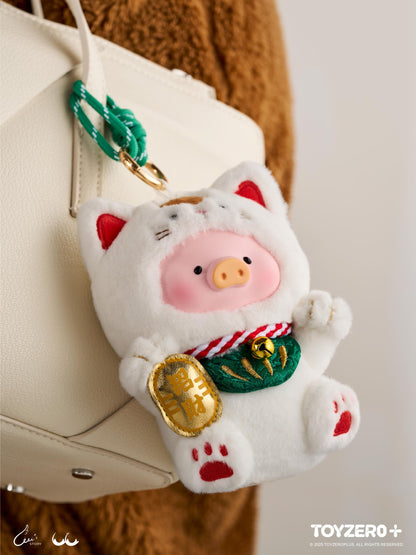 LuLu the Piggy - 'Lucky Meow On My Hand' Vinyl Face Plush Keychain