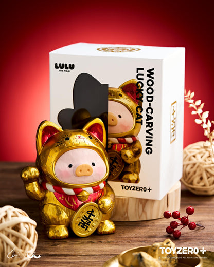 LuLu the Piggy - 18cm Wood-Carving Maneki Lu GOLDEN CAT