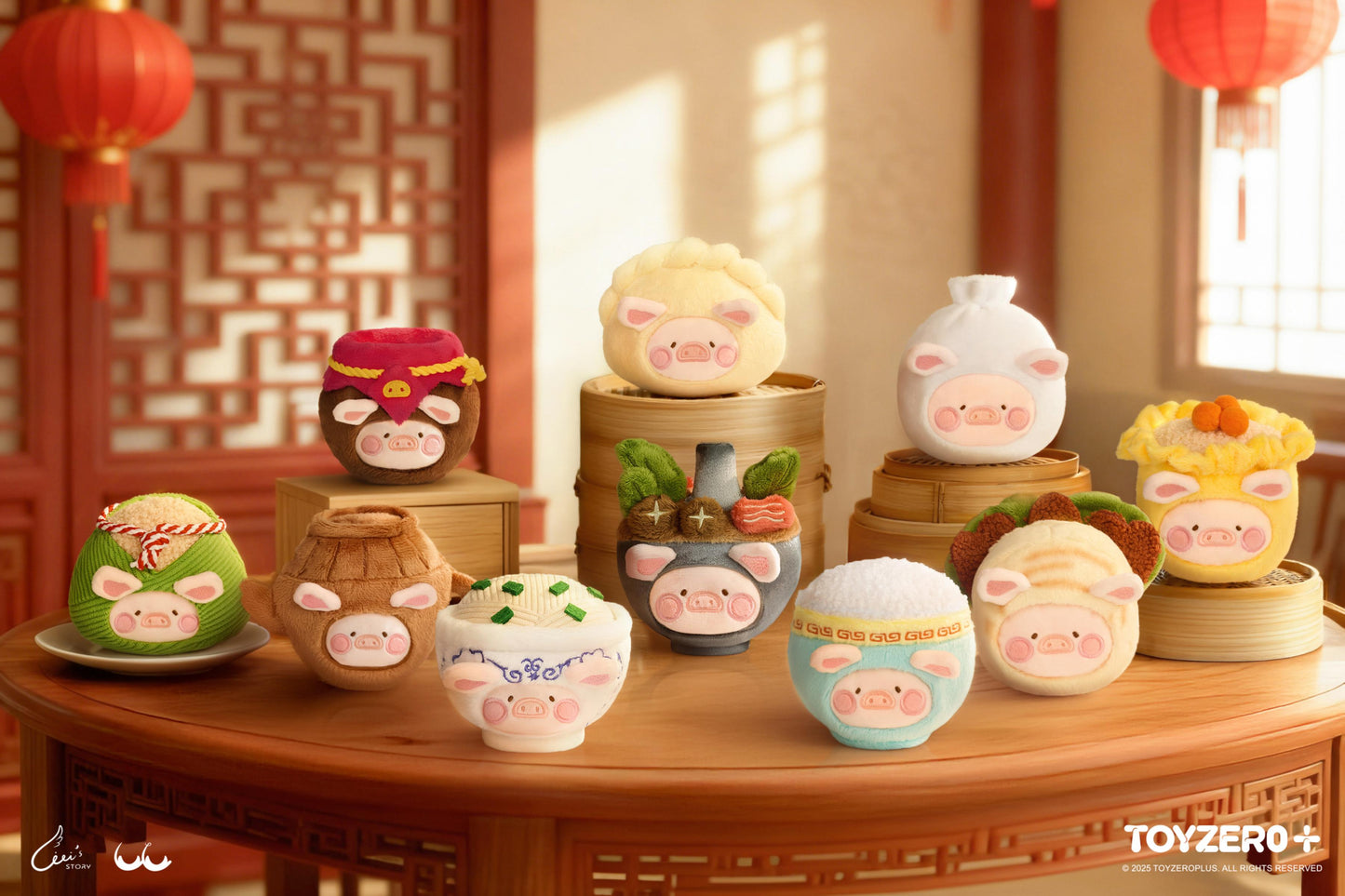 LuLu the Piggy Lu's Table - Food Hunter Series Plush Keychain Blind Box