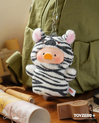 LuLu the Piggy Animal Party Vol. 2 - Cutest Butler PVC Face Plush Key Cover Keychain (Blind Box)