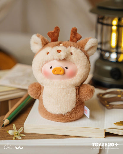 LuLu the Piggy Animal Party Vol. 2 - Cutest Butler PVC Face Plush Key Cover Keychain (Blind Box)