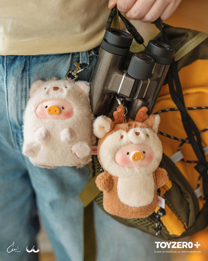 LuLu the Piggy Animal Party Vol. 2 - Cutest Butler PVC Face Plush Key Cover Keychain (Blind Box)