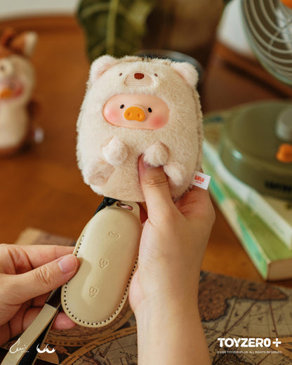 LuLu the Piggy Animal Party Vol. 2 - Cutest Butler PVC Face Plush Key Cover Keychain (Blind Box)