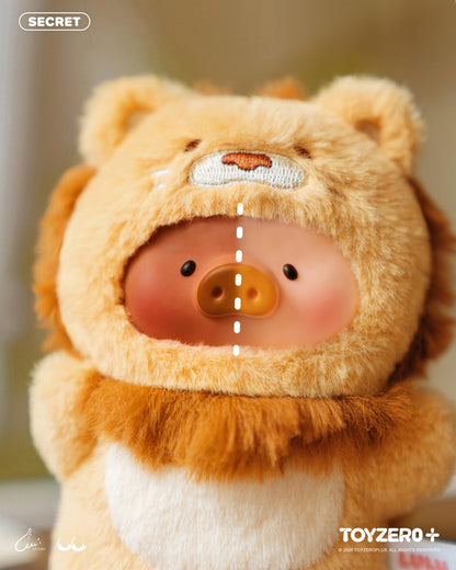 LuLu the Piggy Animal Party Vol. 2 - Cutest Butler PVC Face Plush Key Cover Keychain (Blind Box)