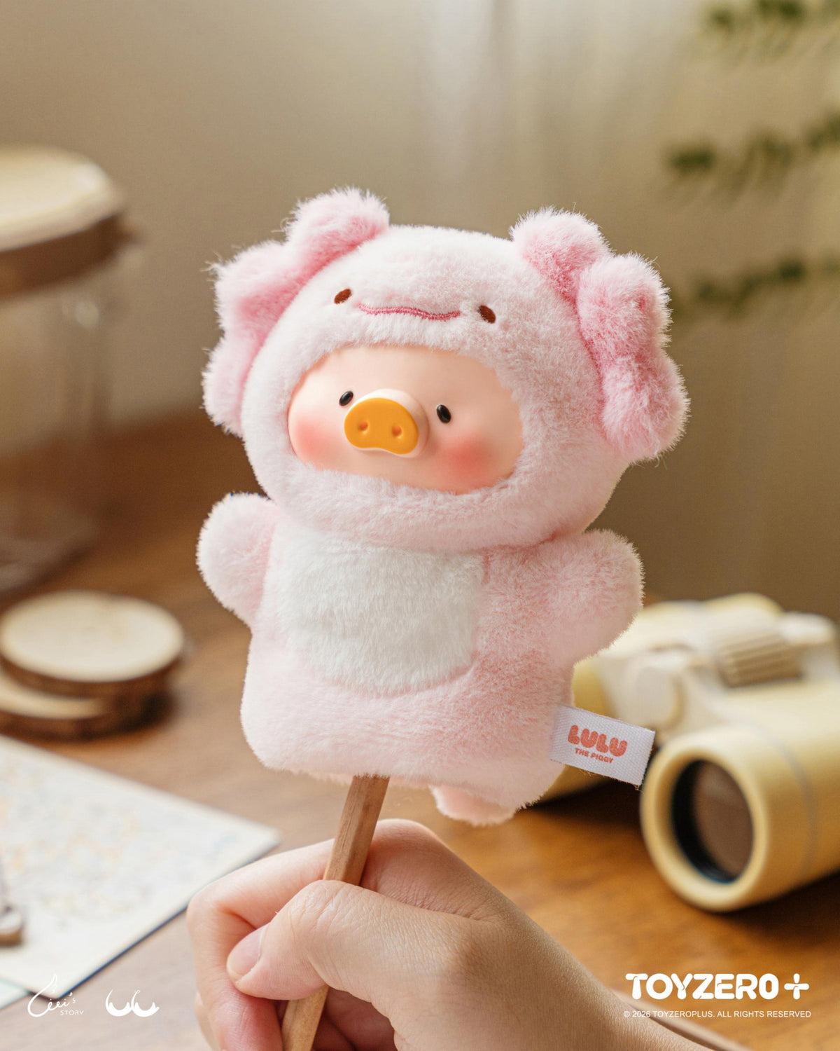LuLu the Piggy Animal Party Vol. 2 - Cutest Butler PVC Face Plush Key Cover Keychain (Blind Box)
