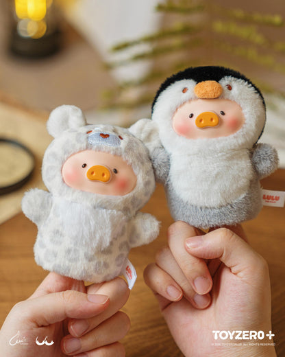 LuLu the Piggy Animal Party Vol. 2 - Cutest Butler PVC Face Plush Key Cover Keychain (Blind Box)