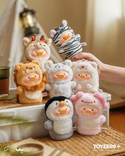 LuLu the Piggy Animal Party Vol. 2 - Cutest Butler PVC Face Plush Key Cover Keychain (Blind Box)