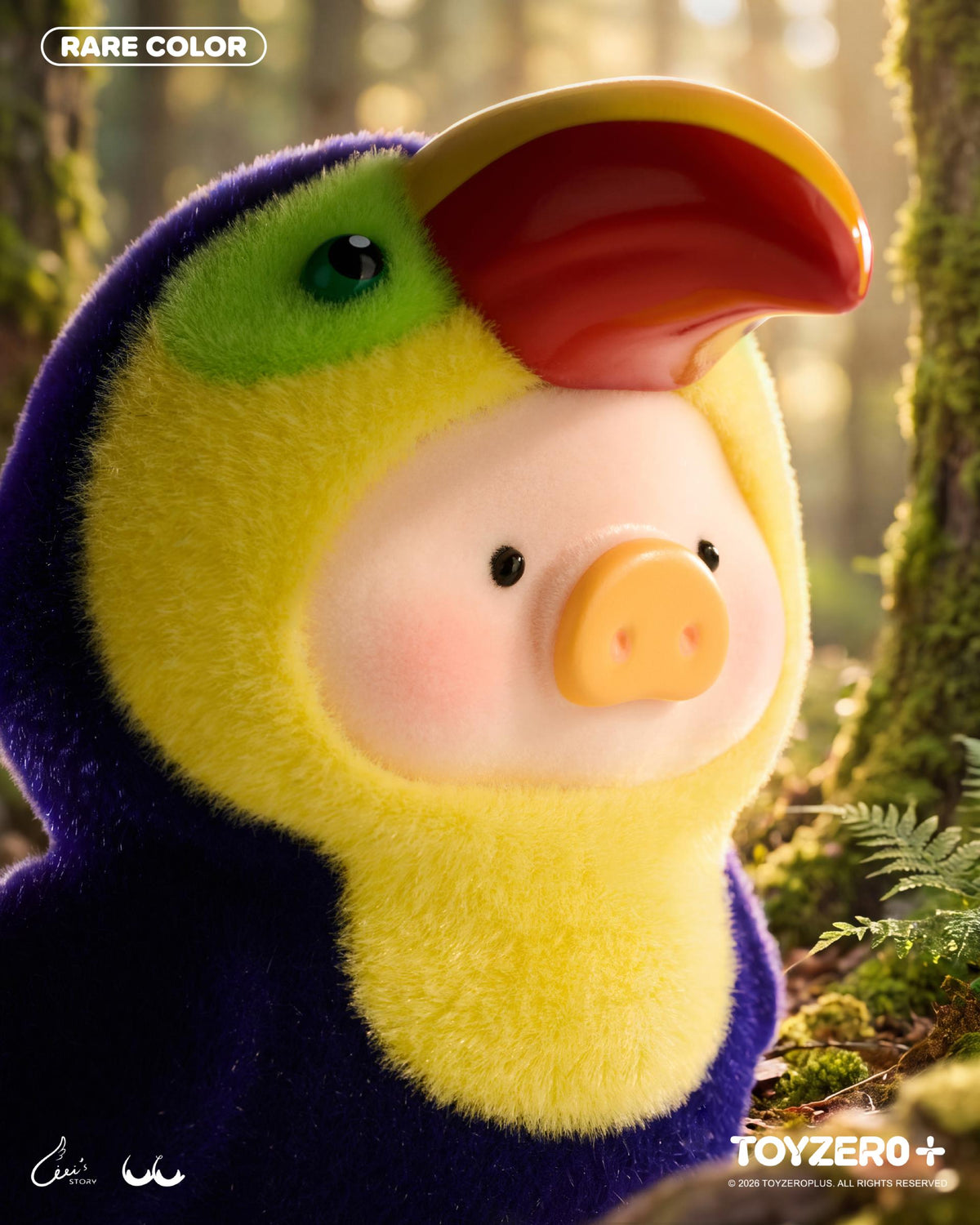 LuLu the Piggy - Animal Party Vol. 2 Series (Blind Box)