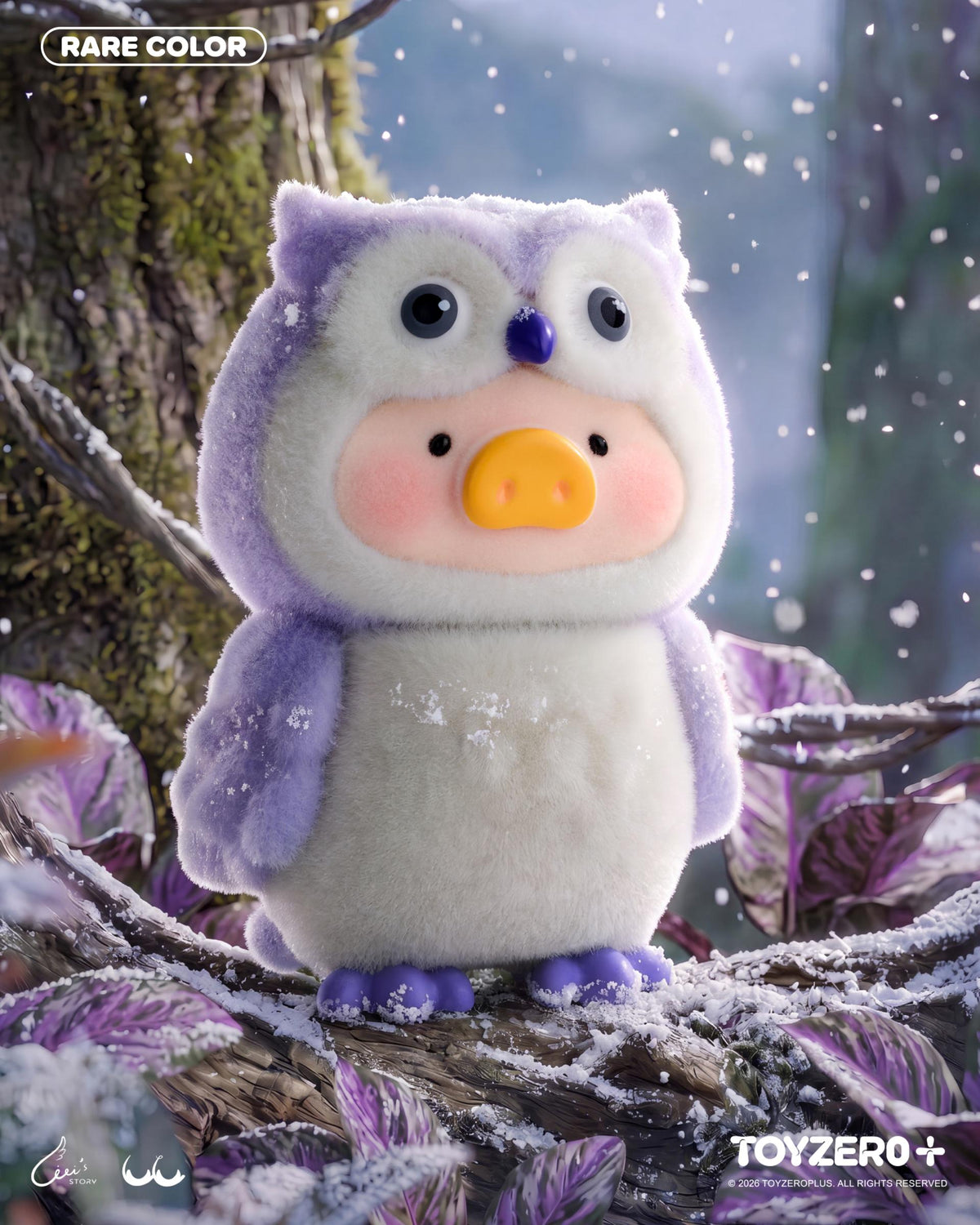 LuLu the Piggy - Animal Party Vol. 2 Series (Blind Box)