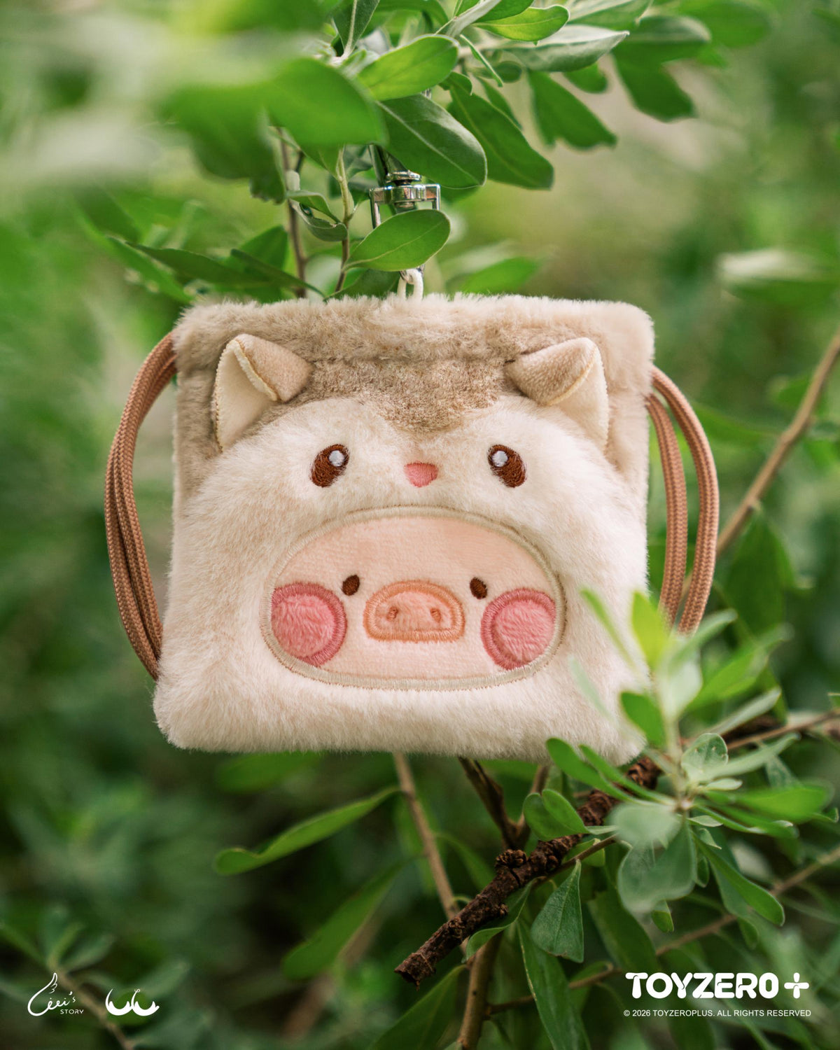 LuLu the Piggy Animal Party Vol. 2 - Mini Drawstring Plush Earphone Bag Keychain (Blind Box)