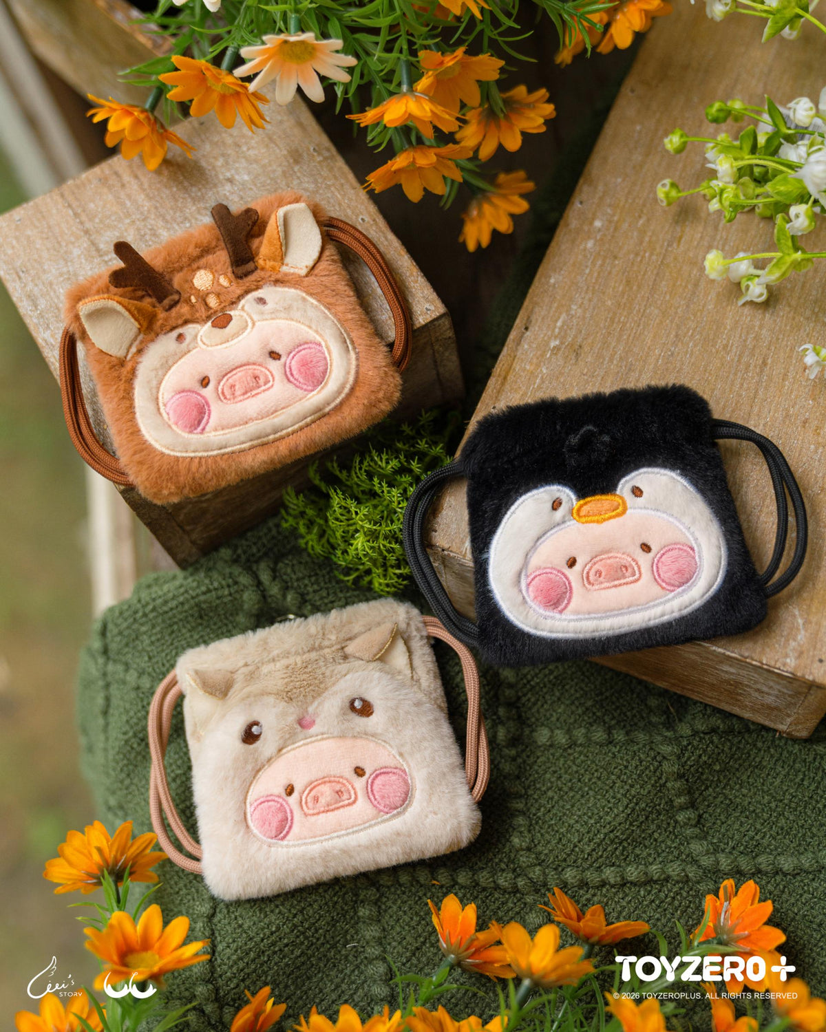 LuLu the Piggy Animal Party Vol. 2 - Mini Drawstring Plush Earphone Bag Keychain (Blind Box)