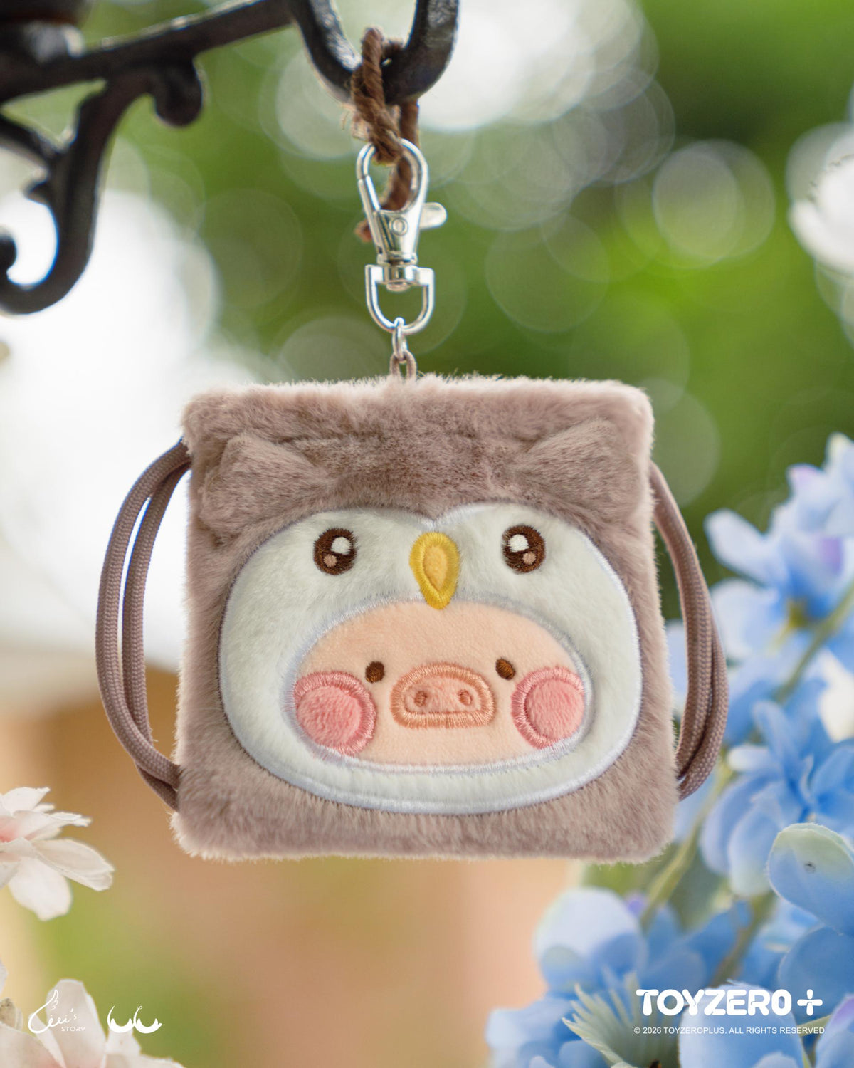 LuLu the Piggy Animal Party Vol. 2 - Mini Drawstring Plush Earphone Bag Keychain (Blind Box)