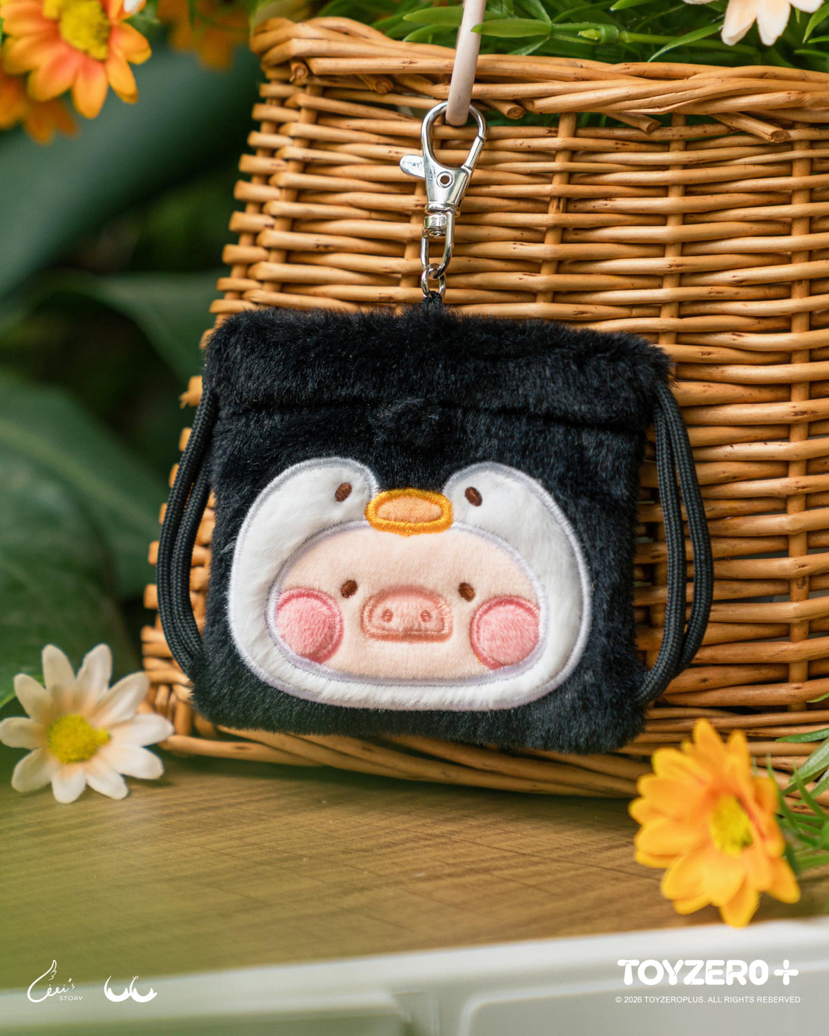 LuLu the Piggy Animal Party Vol. 2 - Mini Drawstring Plush Earphone Bag Keychain (Blind Box)