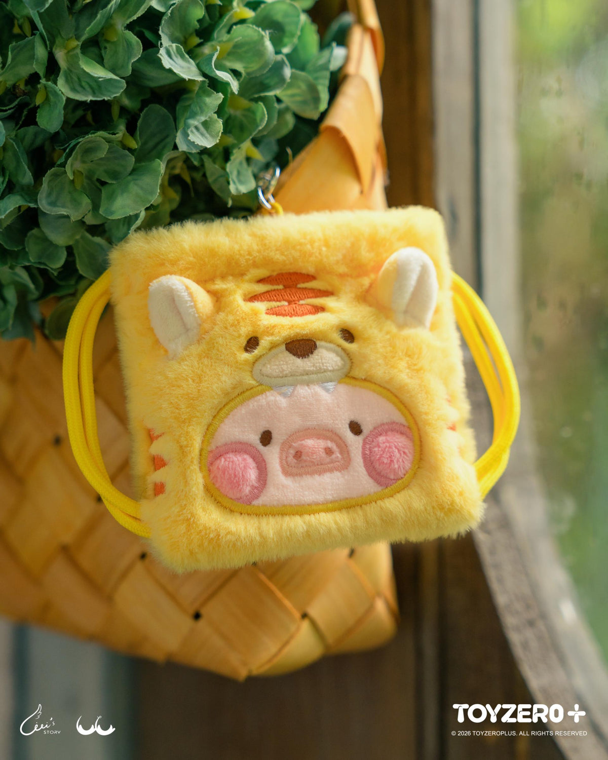 LuLu the Piggy Animal Party Vol. 2 - Mini Drawstring Plush Earphone Bag Keychain (Blind Box)